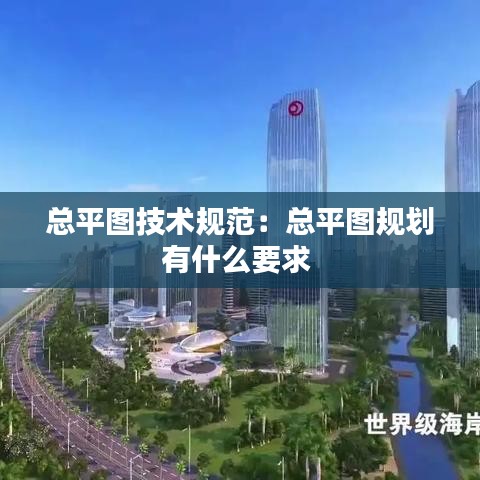 群雌粥粥 第2页