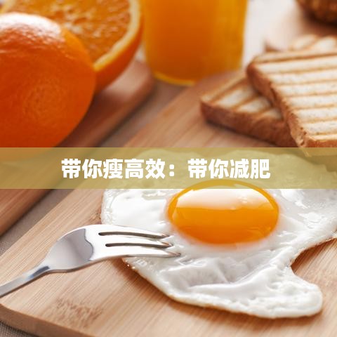 一花独放 第2页