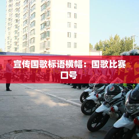 打张鸡儿 第2页