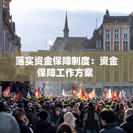 萍水相逢 第2页