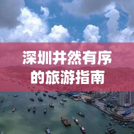 冰肌玉骨 第2页