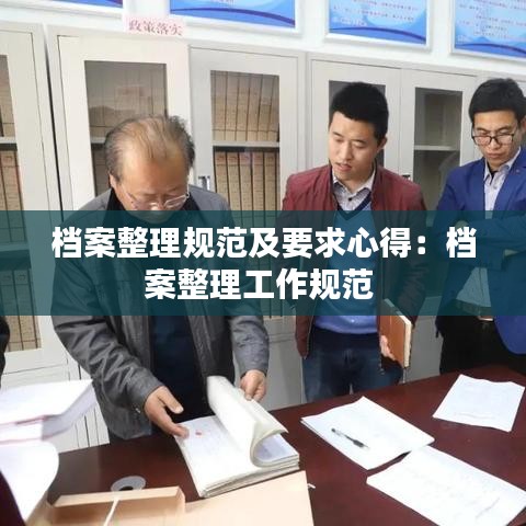 还朴反古 第2页