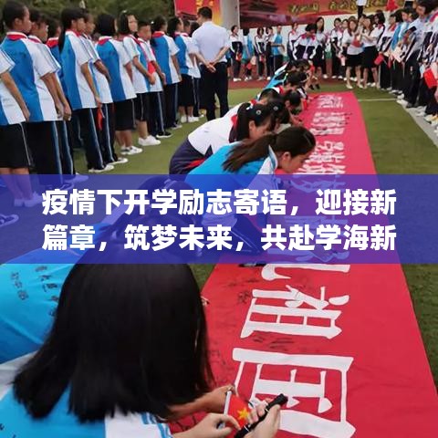 移罇就教 第2页