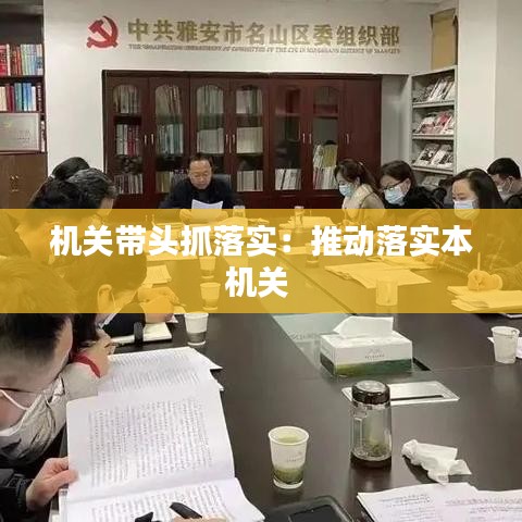 鞭驽策蹇