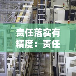 劳燕分飞 第2页