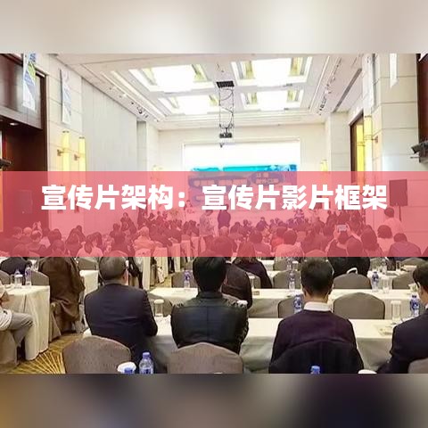 雍容雅步 第2页