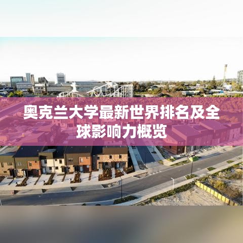 随时随地 第2页