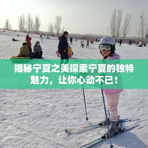 敷衍了事 第2页