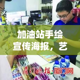 德才兼备