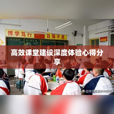 布衣蔬食