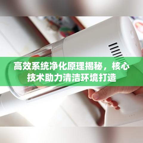 倦鸟思归