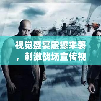 马马虎虎