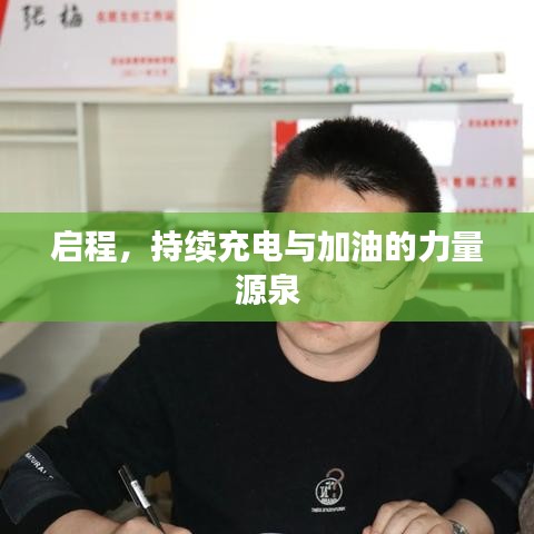 粗衣淡饭