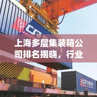 百鸟齐鸣