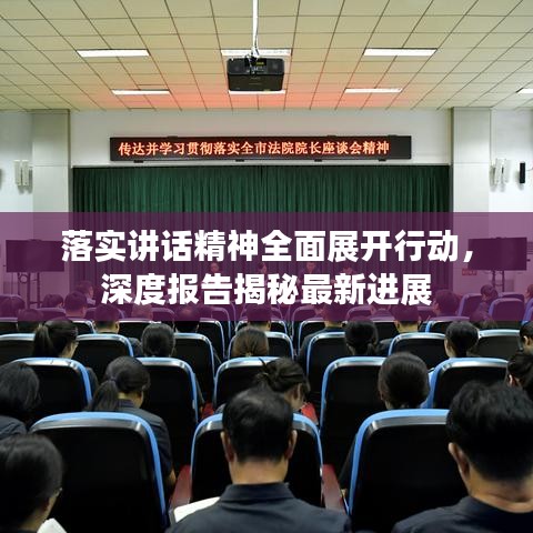 还淳反素