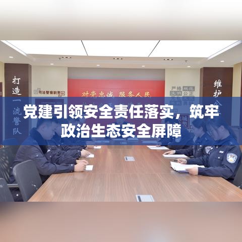 尖嘴猴腮