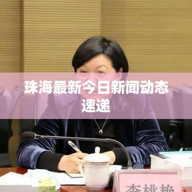 利官近贵