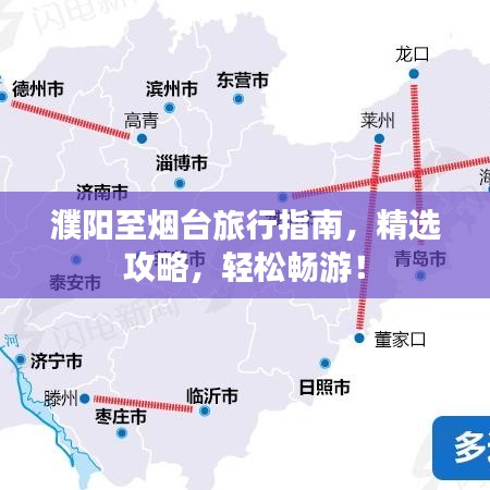 陈力就列