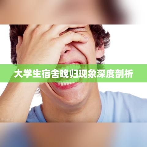 津津有味