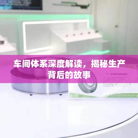 张敞画眉