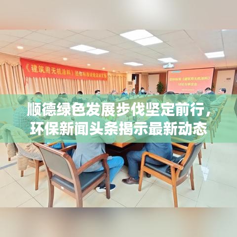 昙花一现