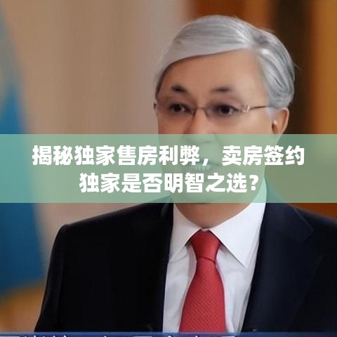 不知所云