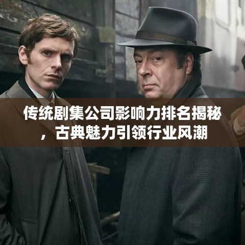 秀外慧中