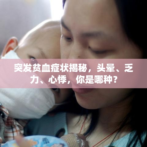 温柔敦厚