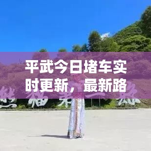 南辕北辙