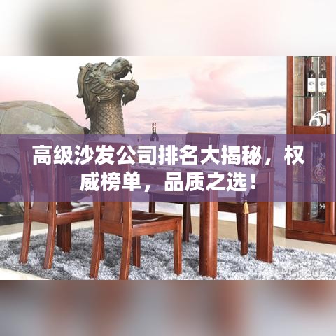 斗志昂扬