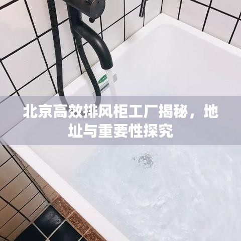 不怕一万，就怕万一