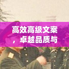 矫枉过正