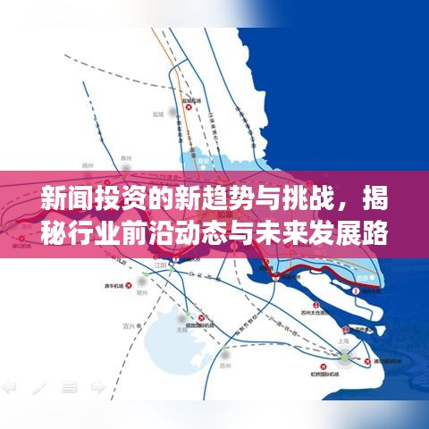 束手就擒