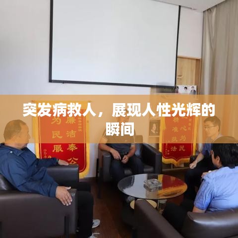 刬旧谋新