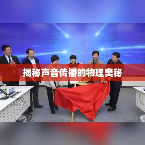 雪中送炭