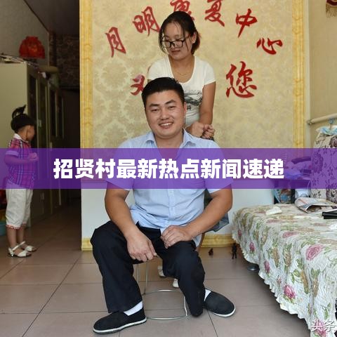 成功案例 第11页