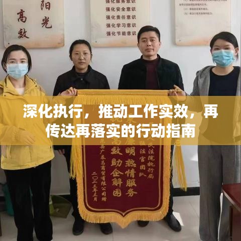标新竞异