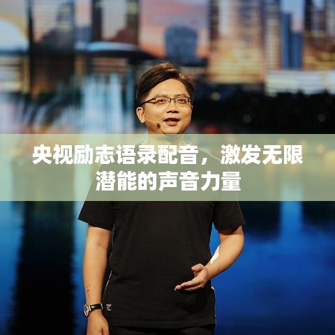 持之以恒