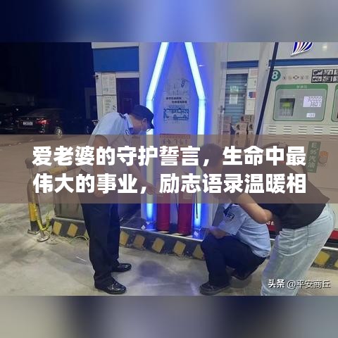 不拘小节
