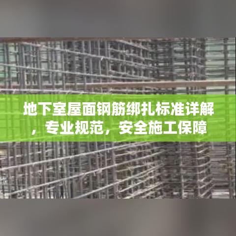 张弛不定