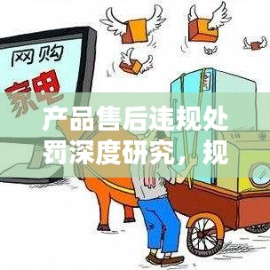 国色天姿