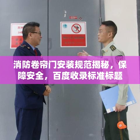 寥若晨星