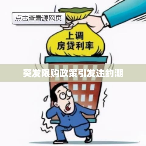云烟