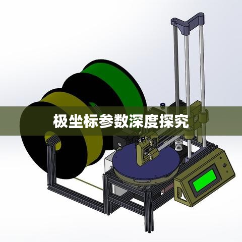 蛙鼓蝉鸣