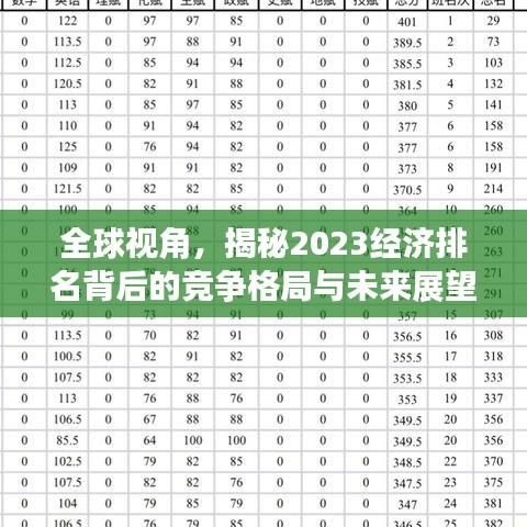 十年磨剑