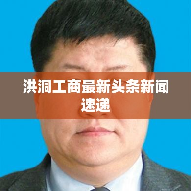粗枝大叶