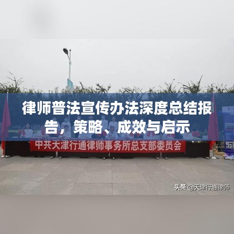 蛾眉曼睩
