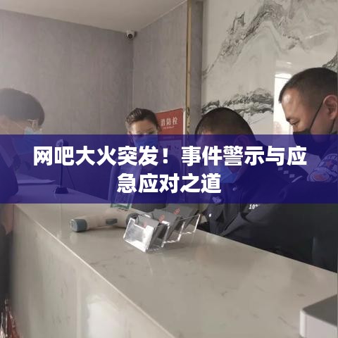 贵不可言