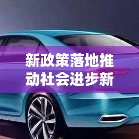 慌慌张张