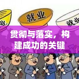 水浄鹅飞